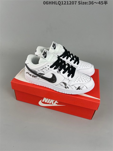 women low dunk sb shoes H 2022-12-13-033